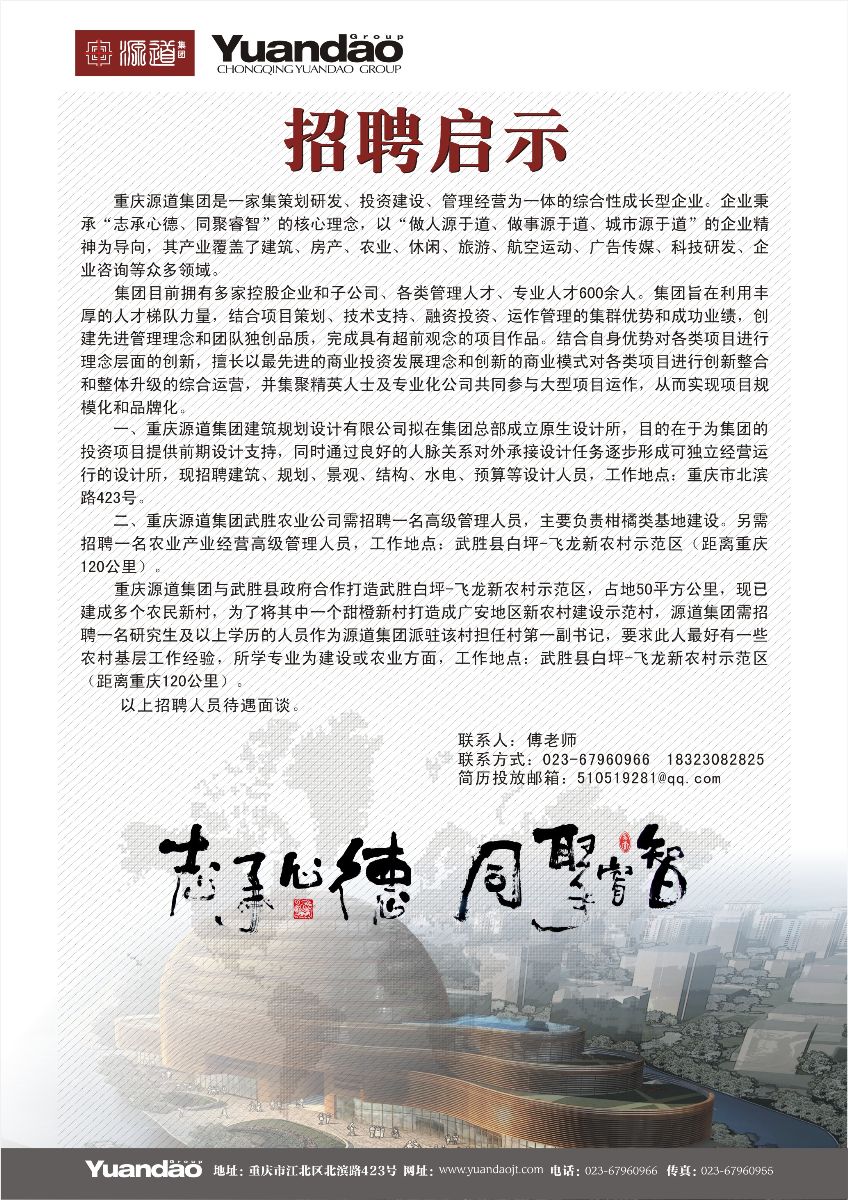 云顶老虎机