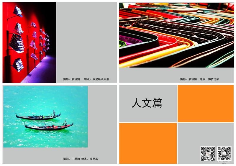 云顶老虎机