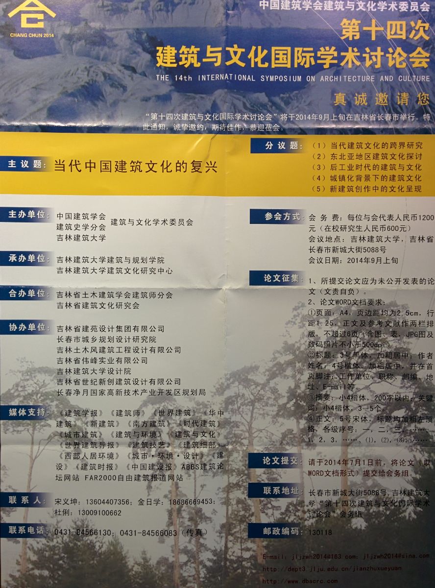 云顶老虎机