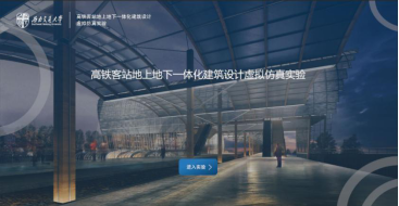 云顶老虎机