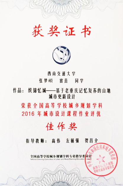 云顶老虎机