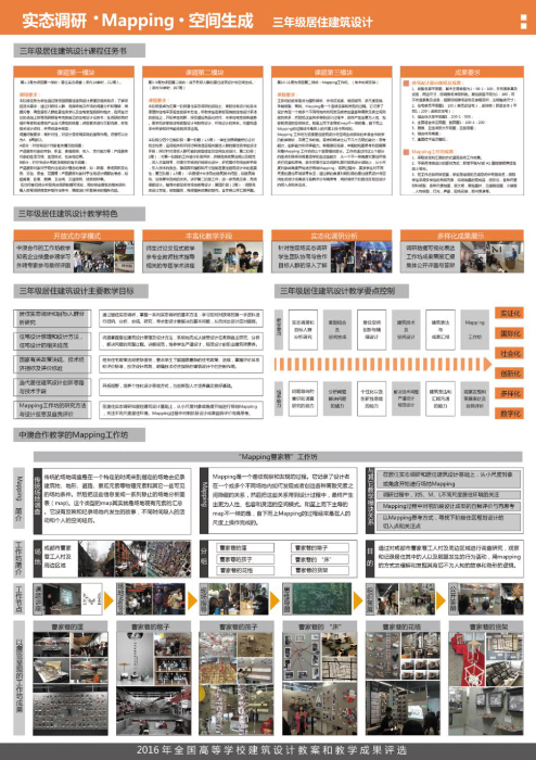 云顶老虎机