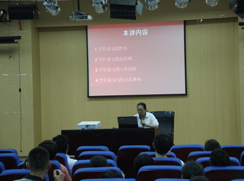 云顶老虎机