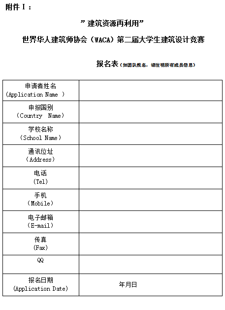 云顶老虎机