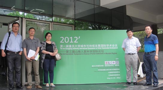 云顶老虎机