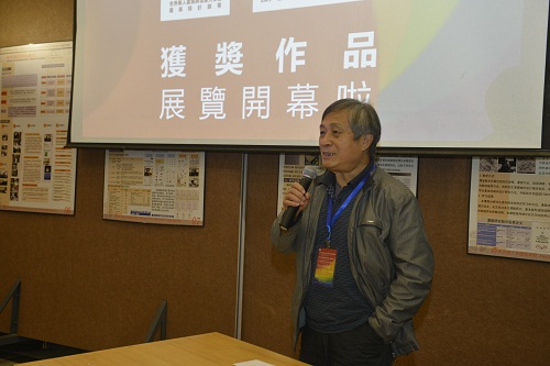 云顶老虎机