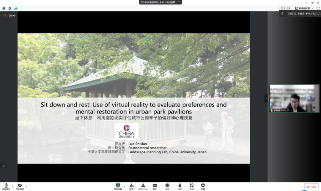 云顶老虎机