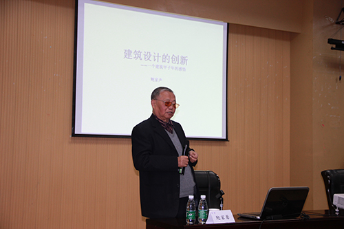 云顶老虎机