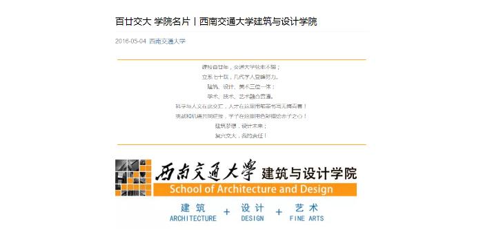 云顶老虎机