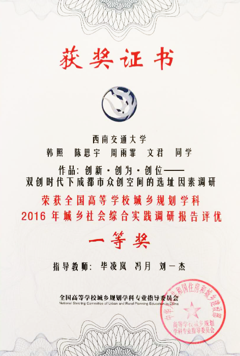 云顶老虎机