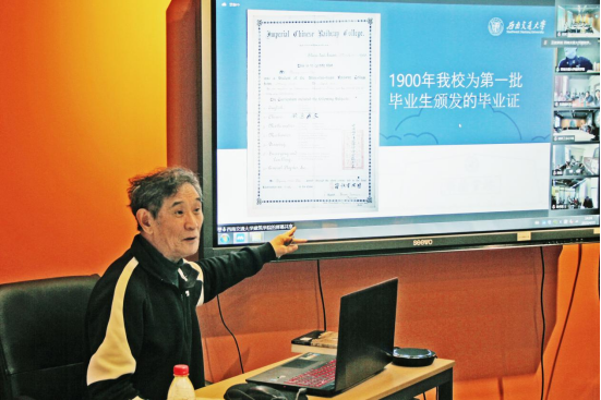 云顶老虎机