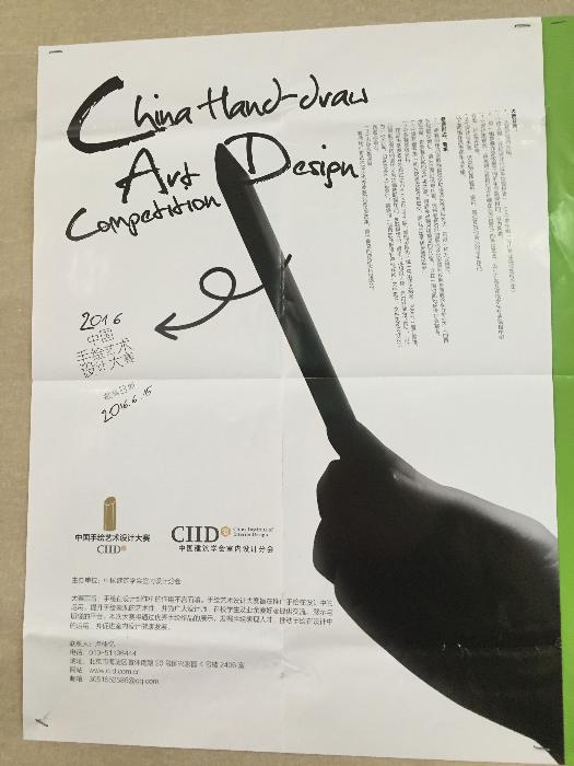 云顶老虎机
