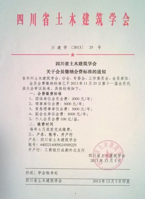 云顶老虎机