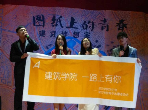 云顶老虎机
