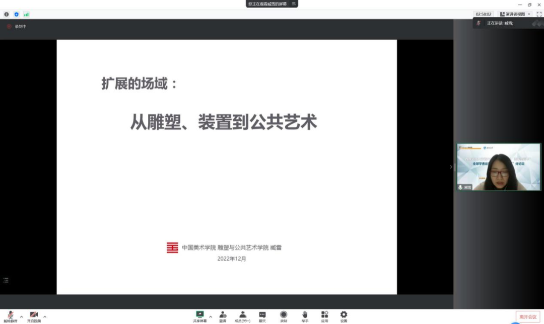 云顶老虎机