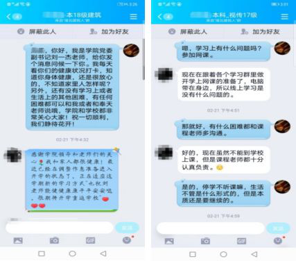 云顶老虎机