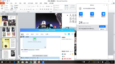 云顶老虎机