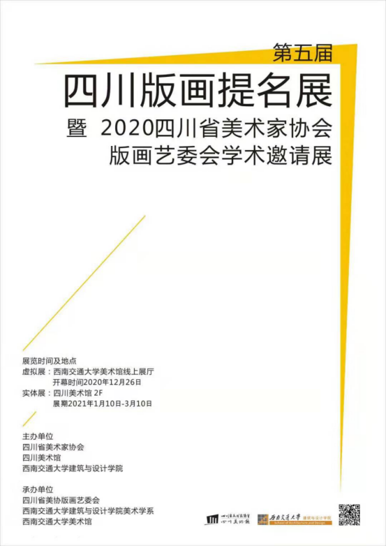 云顶老虎机