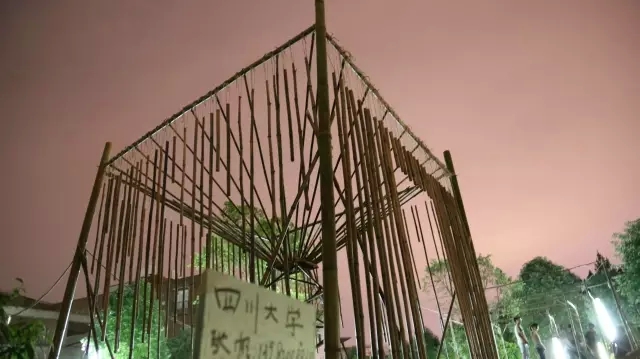 云顶老虎机