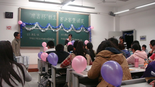 云顶老虎机
