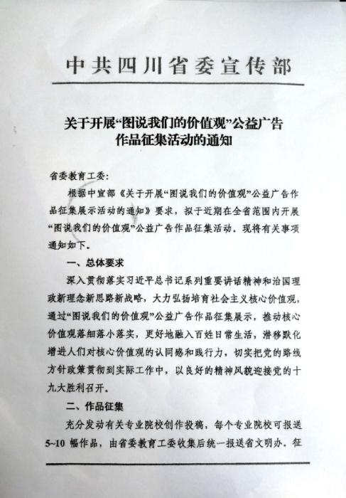 云顶老虎机