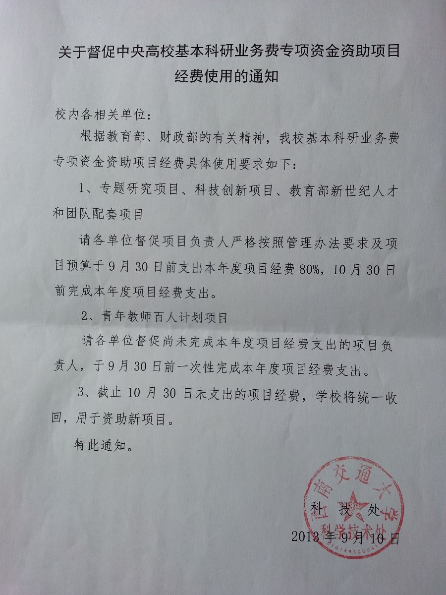 云顶老虎机