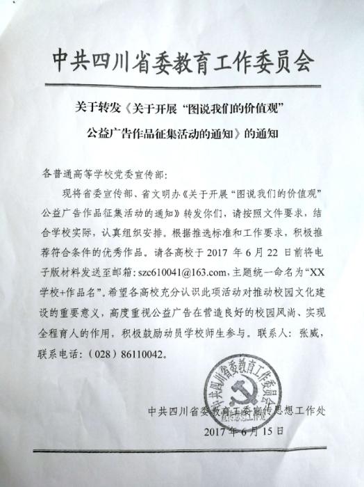 云顶老虎机