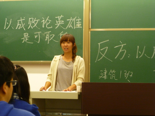 云顶老虎机
