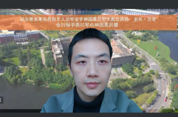 云顶老虎机