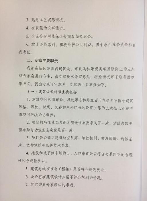云顶老虎机