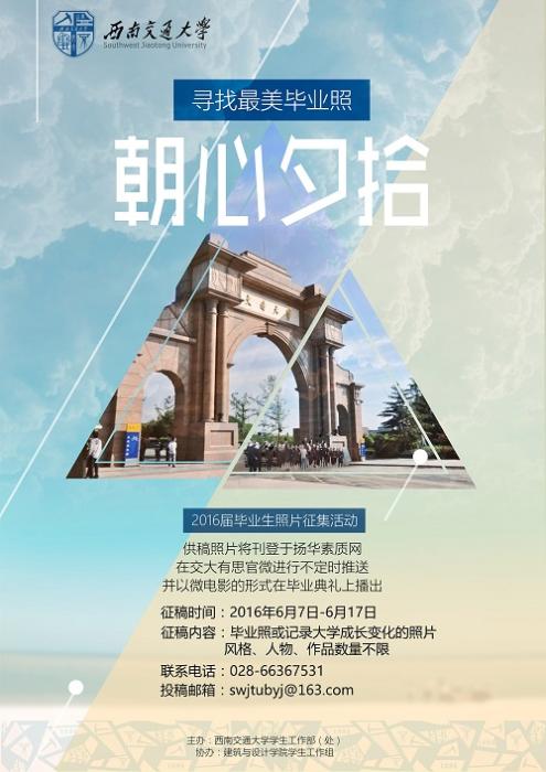 云顶老虎机