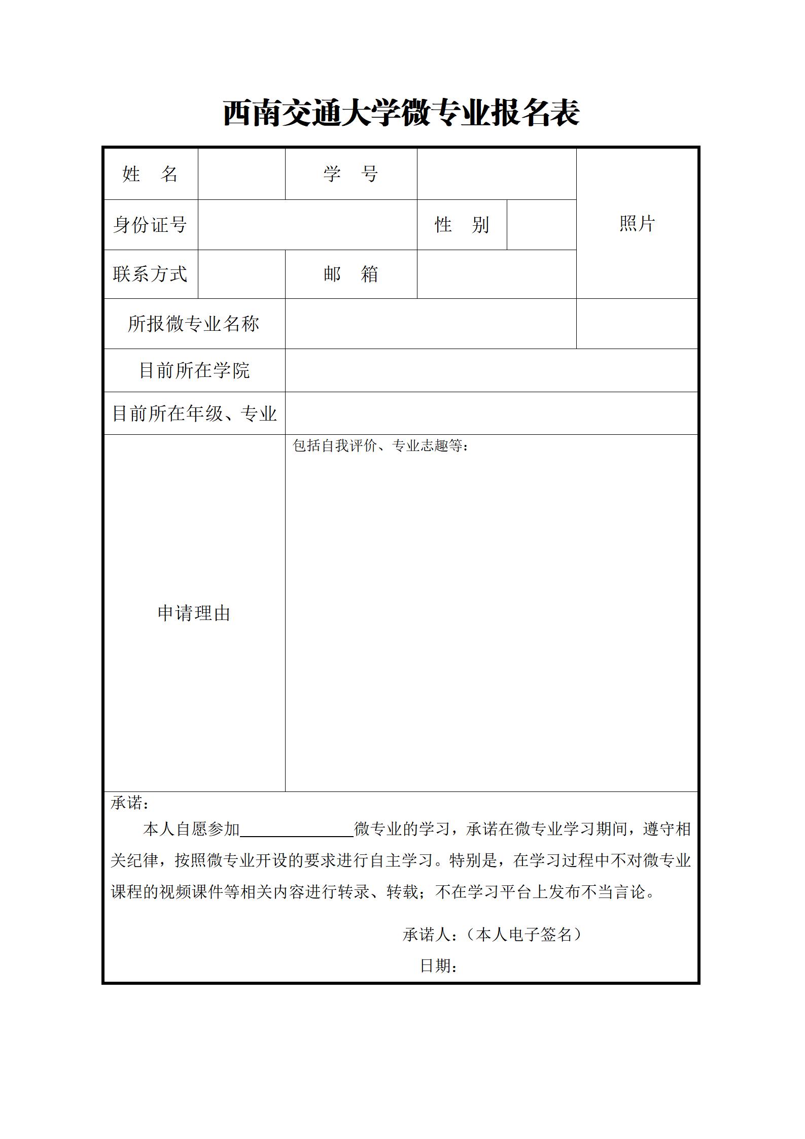 云顶老虎机