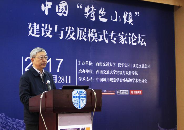 云顶老虎机