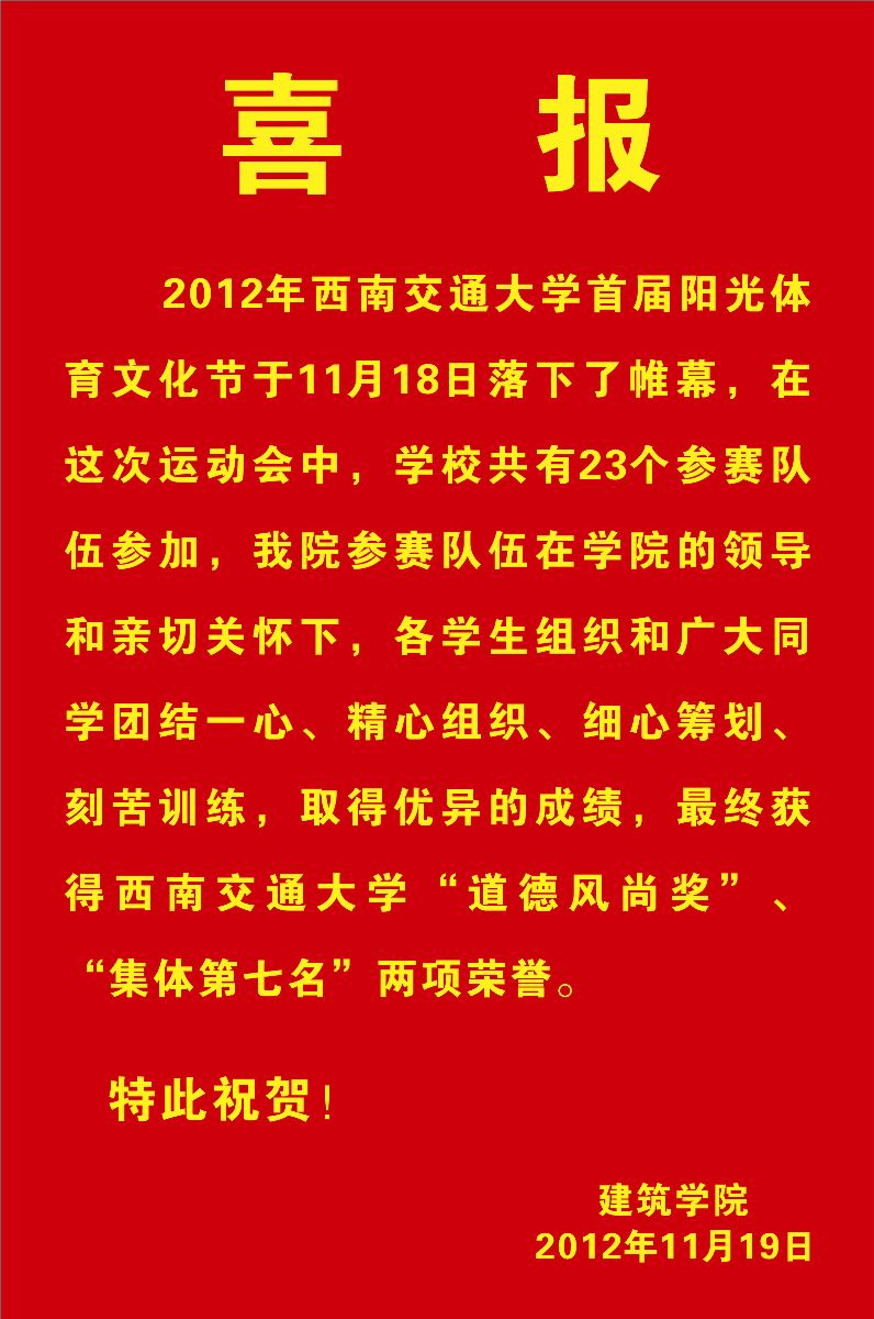 云顶老虎机