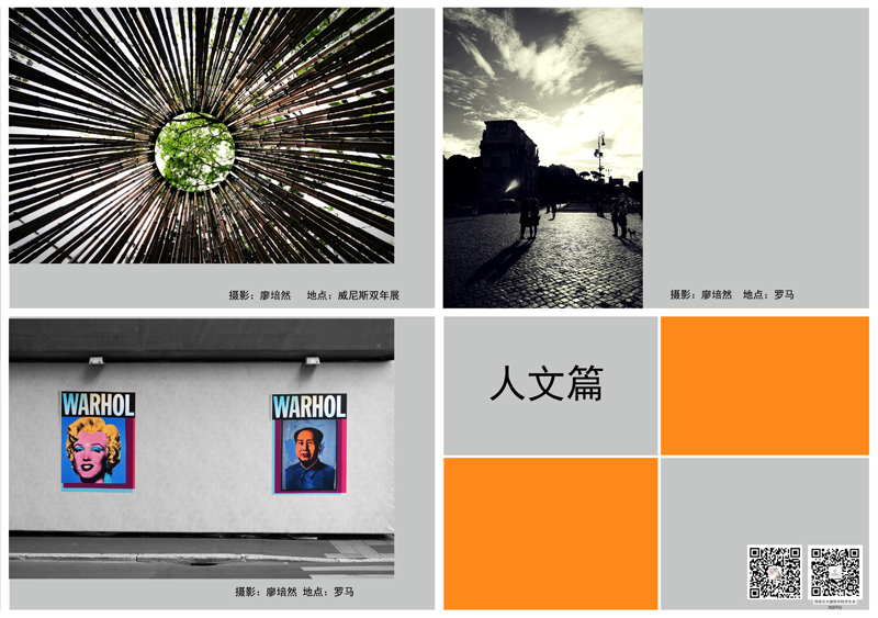云顶老虎机