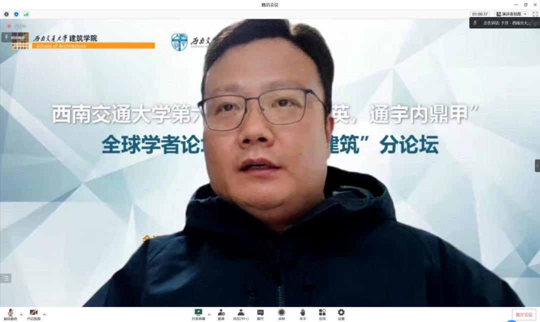 云顶老虎机