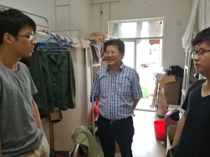 云顶老虎机