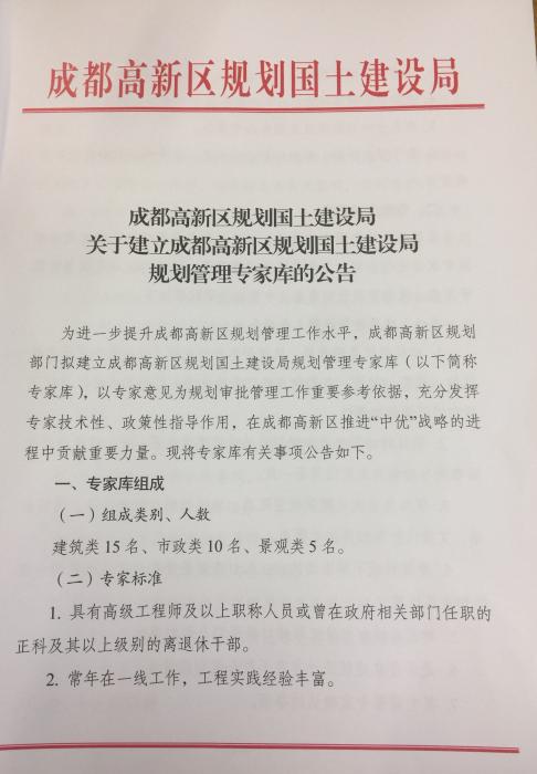 云顶老虎机