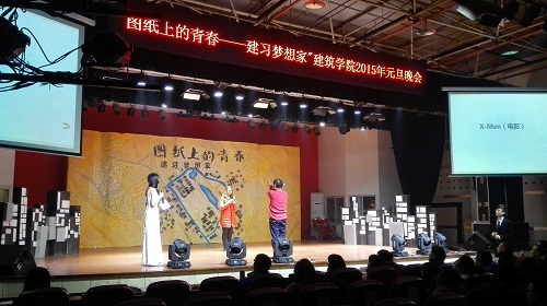 云顶老虎机