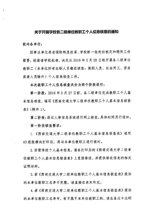 云顶老虎机