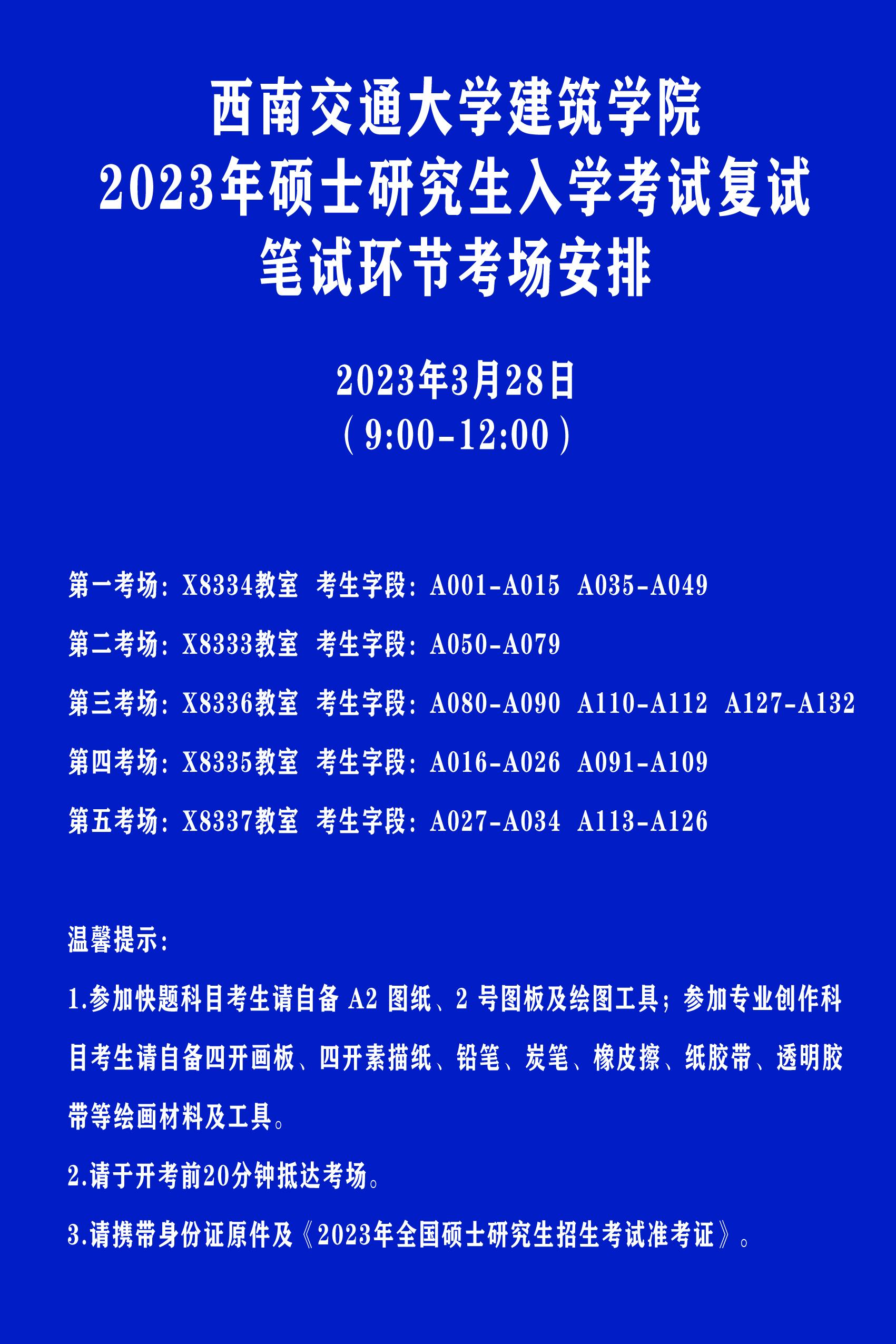 云顶老虎机
