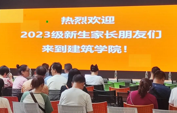 云顶老虎机