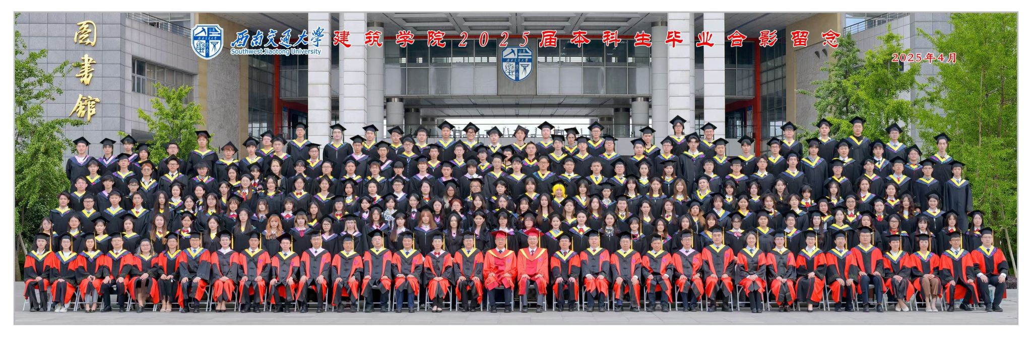 云顶老虎机