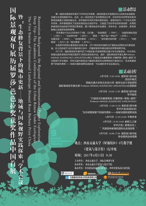 云顶老虎机