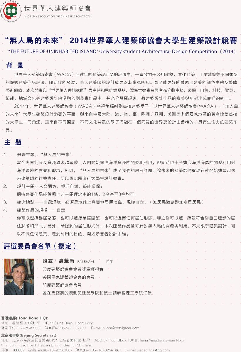 云顶老虎机
