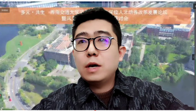 云顶老虎机