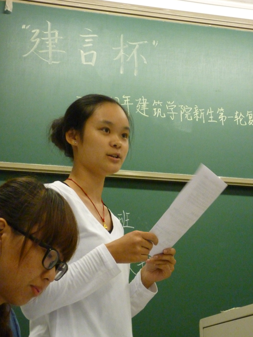 云顶老虎机