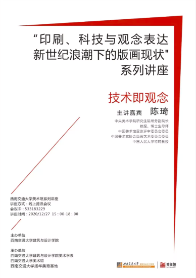 云顶老虎机
