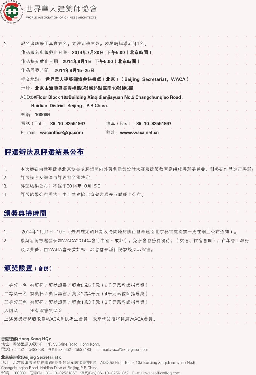 云顶老虎机