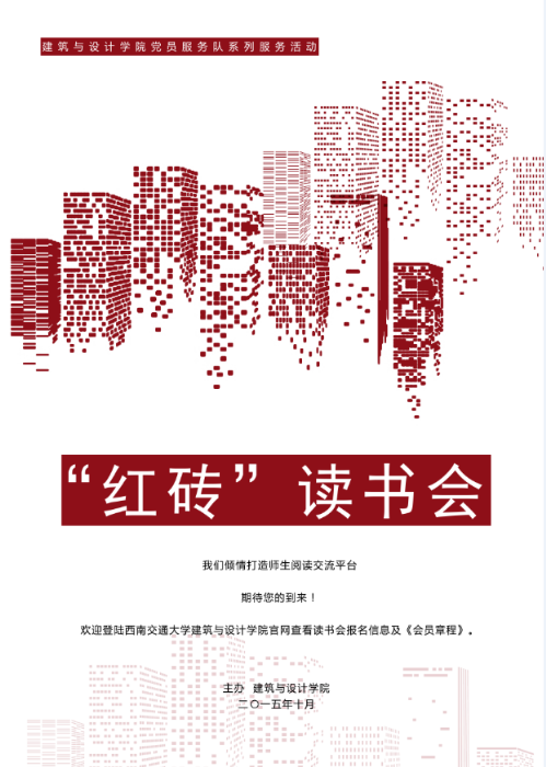 云顶老虎机